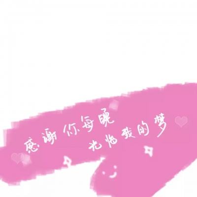 逆袭吧英雄华为游戏下载