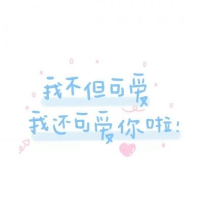 一剑飞仙手游九游版下载