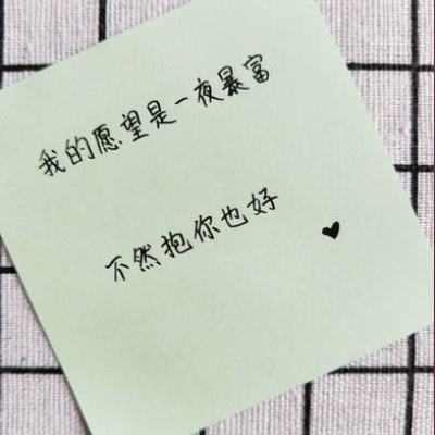 九龙仙凡传官方版下载